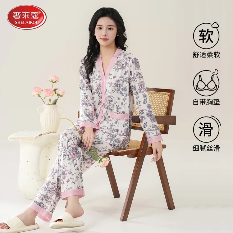 【带胸垫】软糯舒适女式休闲长袖裤减龄睡衣套装58730