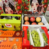中秋软籽石榴4箱水果组合