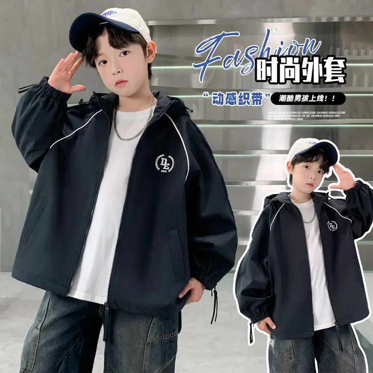 男童秋装外套2025新款中大童休闲洋气连帽上衣儿童秋季痞帅衣服潮