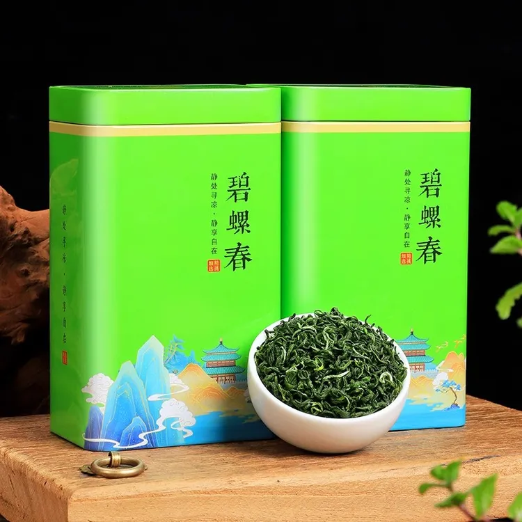 碧螺春绿茶浓香型一级正宗明前嫩芽散装250g小罐装茶叶新茶现货