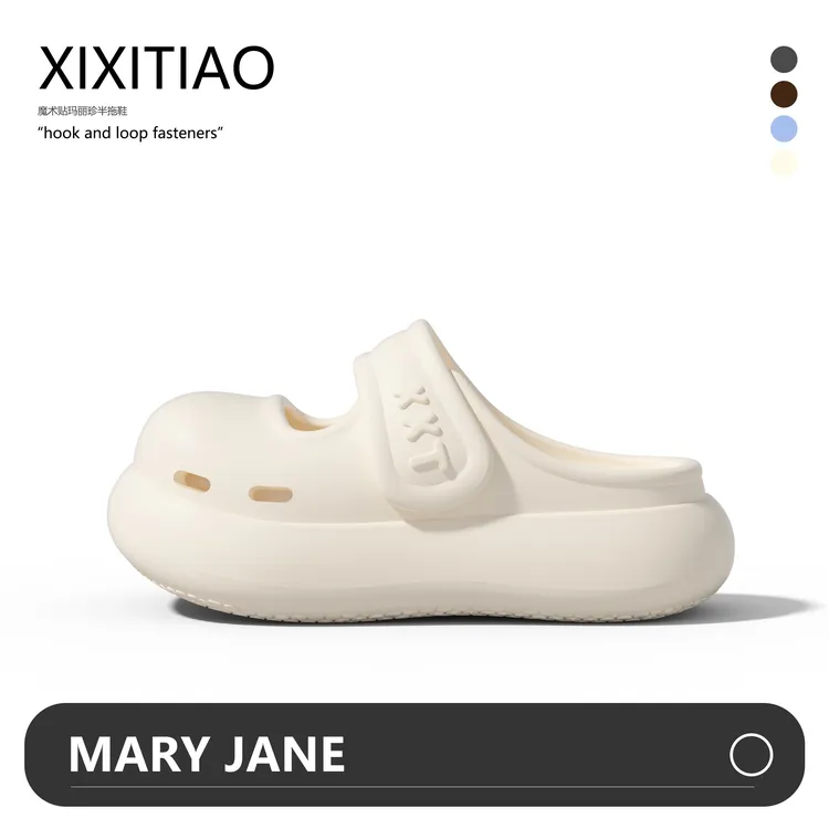 细细条 夏季厚底户外个性创意魔术贴玛丽珍凉拖鞋女休闲穿凉鞋ins