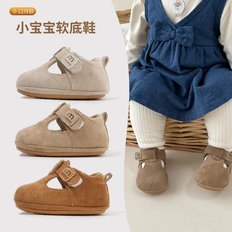 韩系勃肯鞋春季女宝单鞋0-2岁婴幼儿软底防滑百搭男宝宝学步鞋