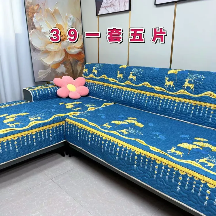 四季通用沙发垫一套五片坐垫防滑垫加厚加棉现代简约沙发套罩清仓