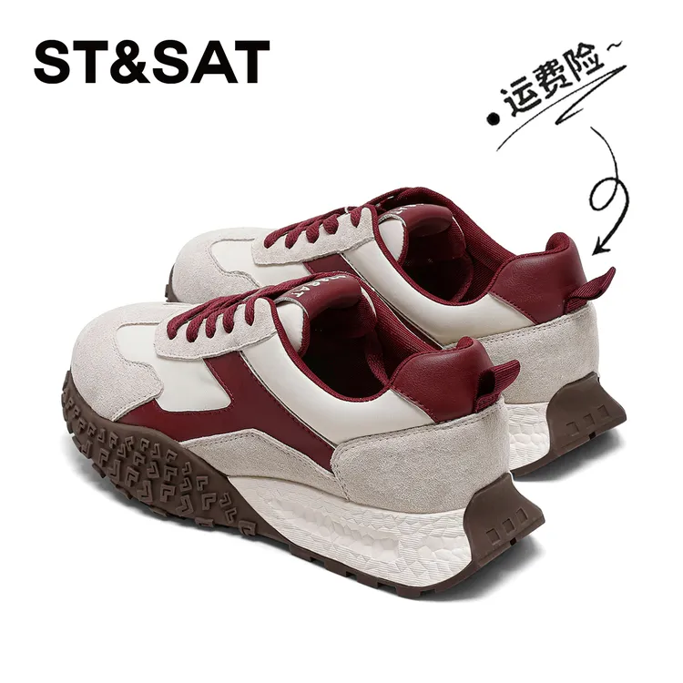 星期六真皮软面舒适休闲鞋女士2025爆款增高厚底高颜值旅游阿甘鞋