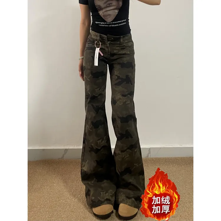 美式复古辣妹迷彩垂感牛仔裤女2025秋冬低腰修身显高显瘦喇叭裤子