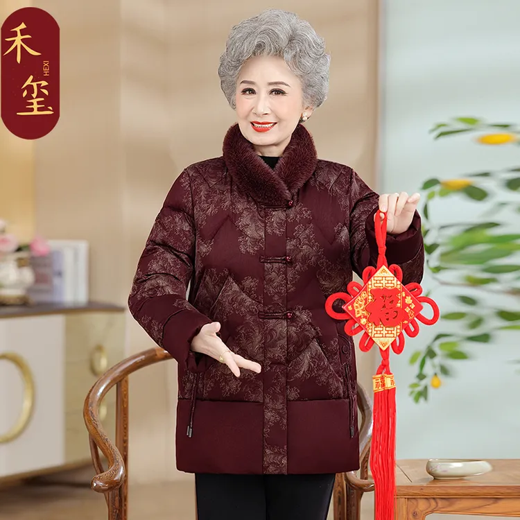 妈妈冬装冬季棉衣中老年人70岁棉服老太太奶奶中长款棉袄加绒棉服