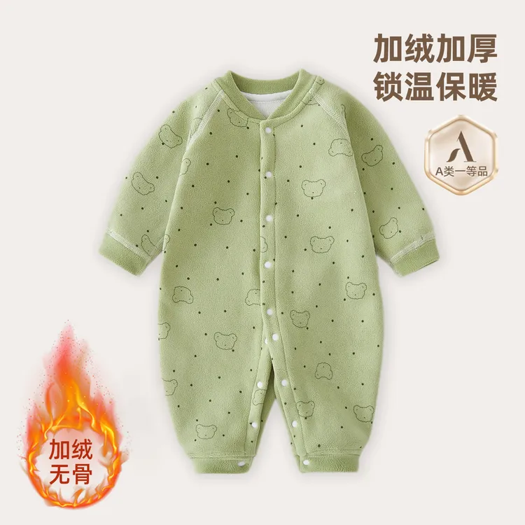 婴儿连体衣秋冬保暖摇粒绒哈衣新生儿内衣宝宝爬服一体绒外出服春
