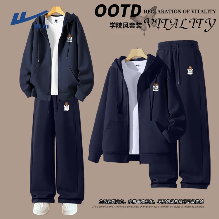 回力休闲运动套装男2025新款潮牌青少年宽松加绒卫衣卫裤一整套B