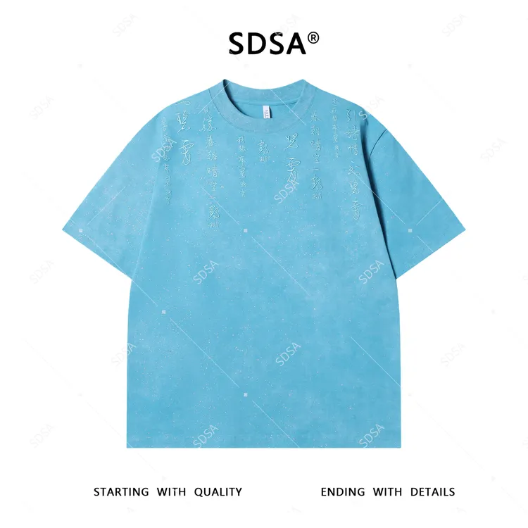 夏季高级感新款男士扎染文字刺绣短袖T恤简约百搭圆领宽松上衣