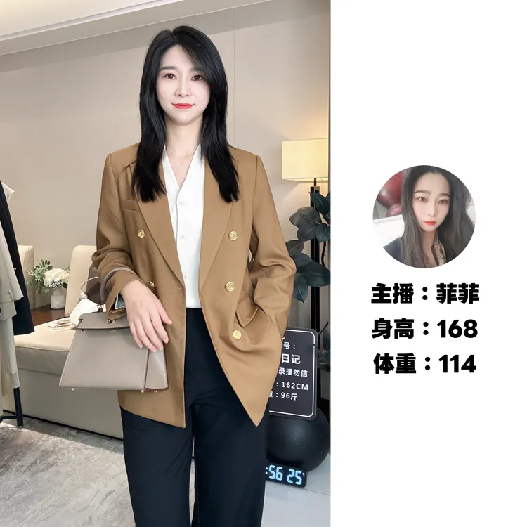 【罗衣日记专属】2025秋季新款时尚显瘦百搭西服双排扣气质西装外套
