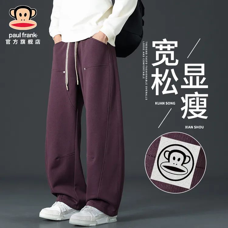 paul frank/大嘴猴高街弯刀休闲裤男2025秋季宽松直筒阔腿运动裤