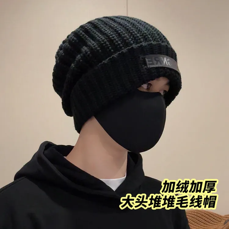 CCDE大头围堆堆毛线帽男秋冬加绒加厚百搭保暖针织帽子女冷帽街头