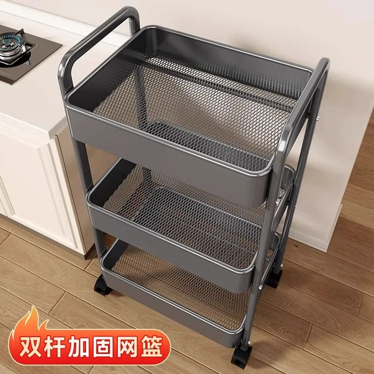 俊主厨厨房置物架小推车落地可移动多层架子多功能放果蔬菜篮收纳
