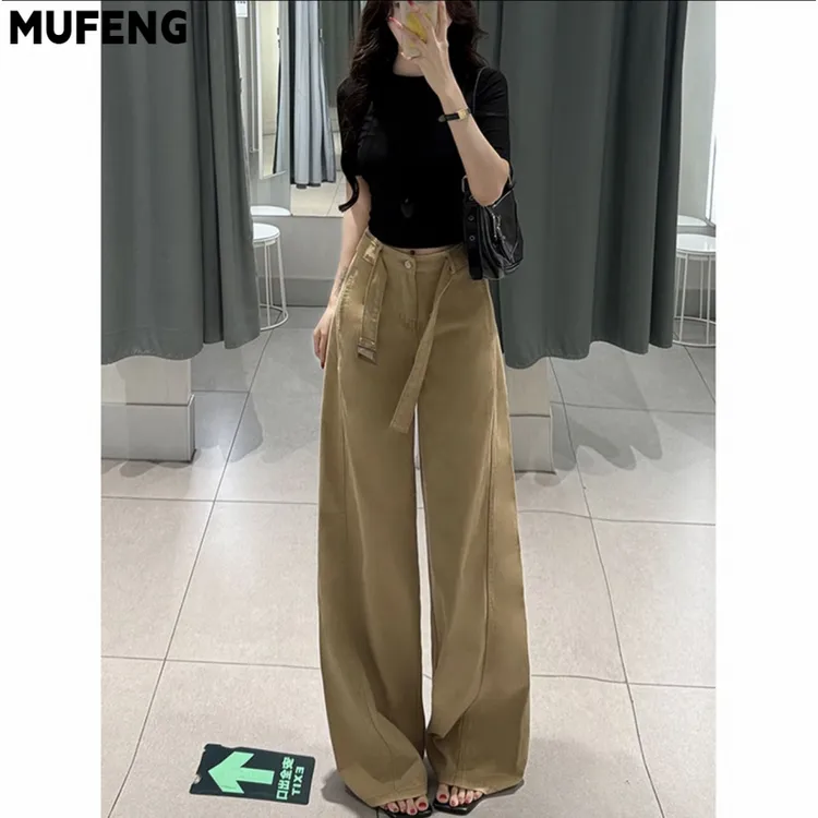 卡其腰带高腰阔腿牛仔裤女2025夏季新款慵懒休闲宽松百搭拖地裤