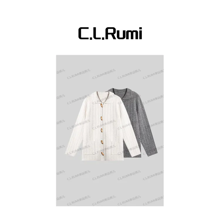【Rumi精选】“秋叶月”25秋冬高克重轻奢针织羊毛开衫外套上衣7205ks
