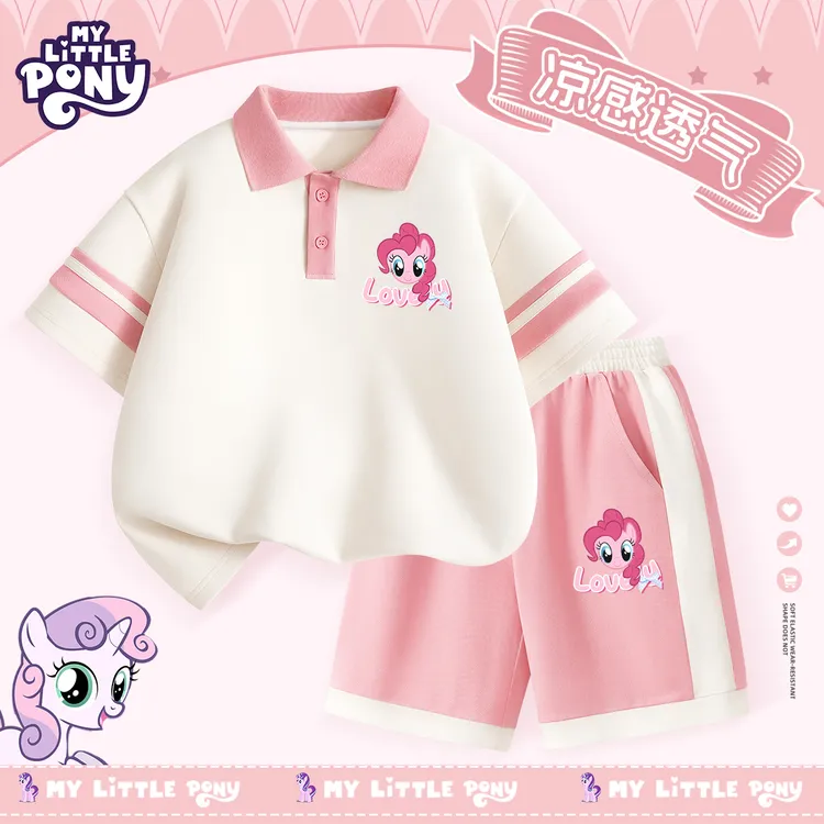 小马宝莉儿童服装女童夏装套装新款儿童夏季宝宝洋气短袖运动衣服