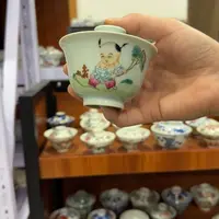 杯陶瓷艺术品收藏陶瓷