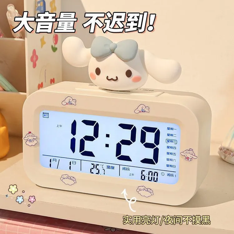 闹钟学生专用起床神器闹铃2025新款智能电子时钟桌面表儿童男女孩