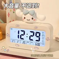 闹钟学生专用起床神器闹铃2025新款智能电子时钟桌面表儿童男女孩