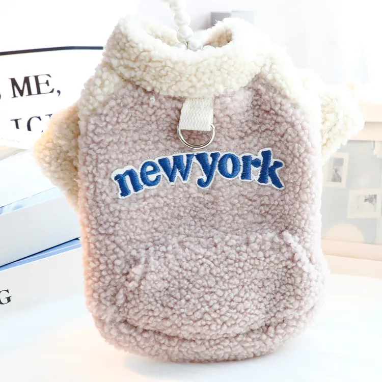 狗狗衣服秋冬装厚款猫可爱纽约羔羔绒牵引卫衣小型犬泰迪宠物7268