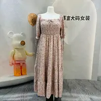 9329粉色碎花修身连衣裙裙子