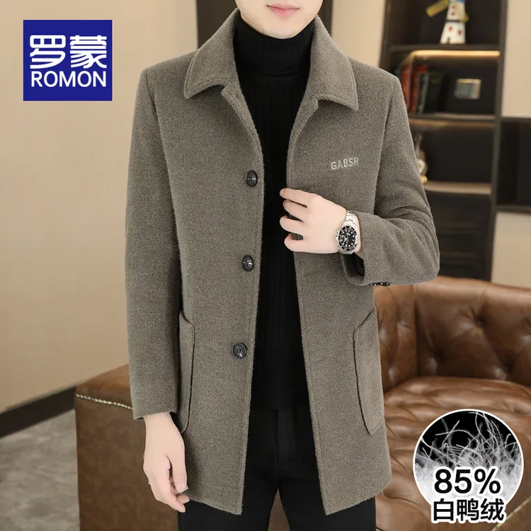 罗蒙羽绒风衣男士冬季新款中长款休闲翻领外套百搭加厚毛呢大衣男