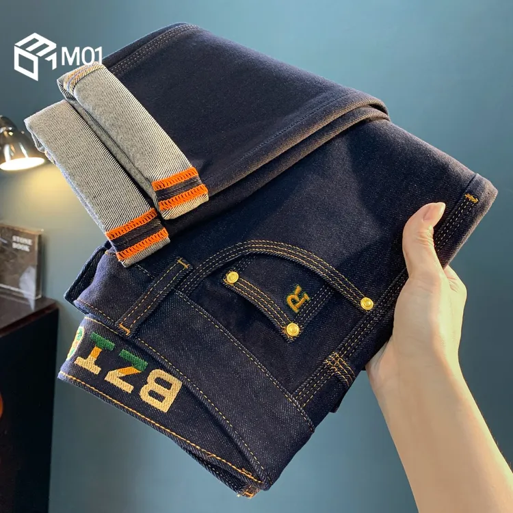 M01水洗牛仔裤2025春秋款深蓝色小直筒长裤锥形微哈伦弹力男裤子