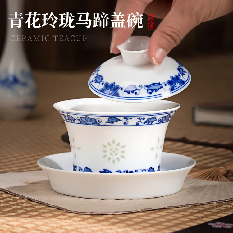 景德镇青花玲珑玉泥功夫盖碗家用手绘陶瓷三才泡茶碗茶杯高档茶具
