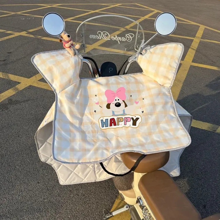 夏季电动车挡风被防晒遮阳防水薄款隔热骑行车罩