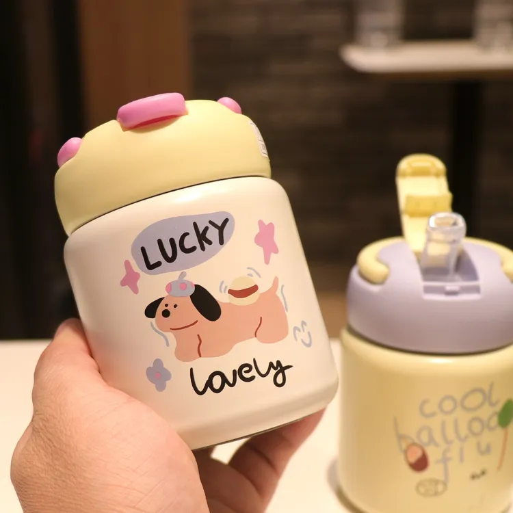 可爱小巧便携保温水杯女生高颜值超萌迷你学生吸管杯儿童便携杯子