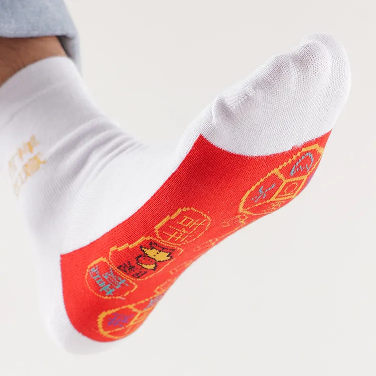 2026本命年七星袜红色袜子男女马年属马新年袜过年中筒大红袜棉袜