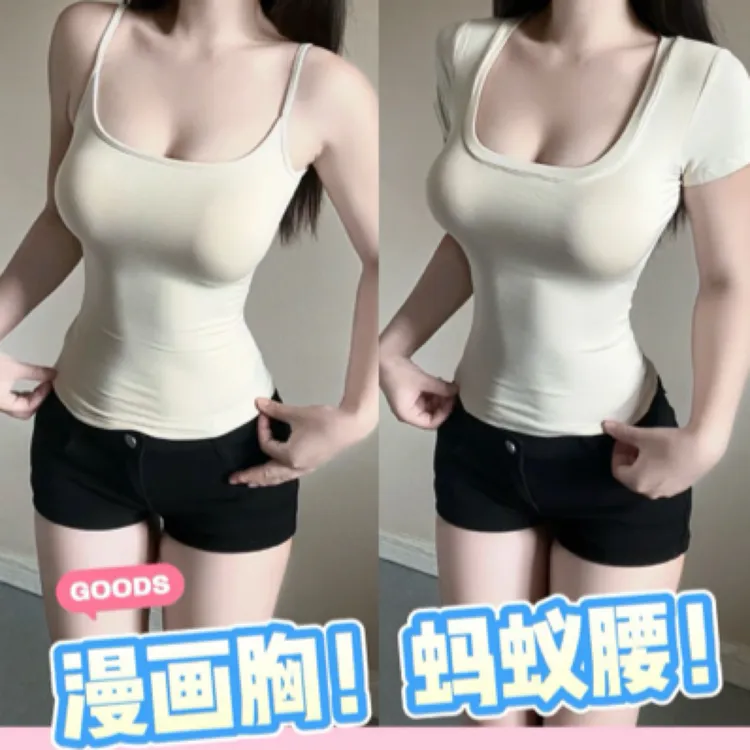 一只予【漫画胸蚂蚁腰短袖】 T恤背心弹力舒适收腰纯欲