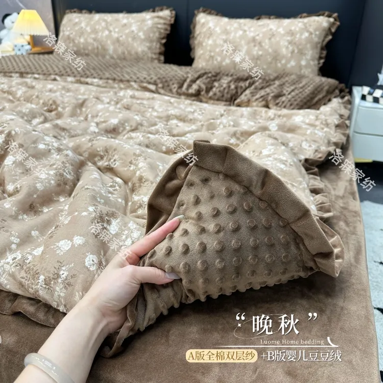 棉加绒双层纱四件套A版全棉双层纱B版豆豆绒花边款四件套单人被套