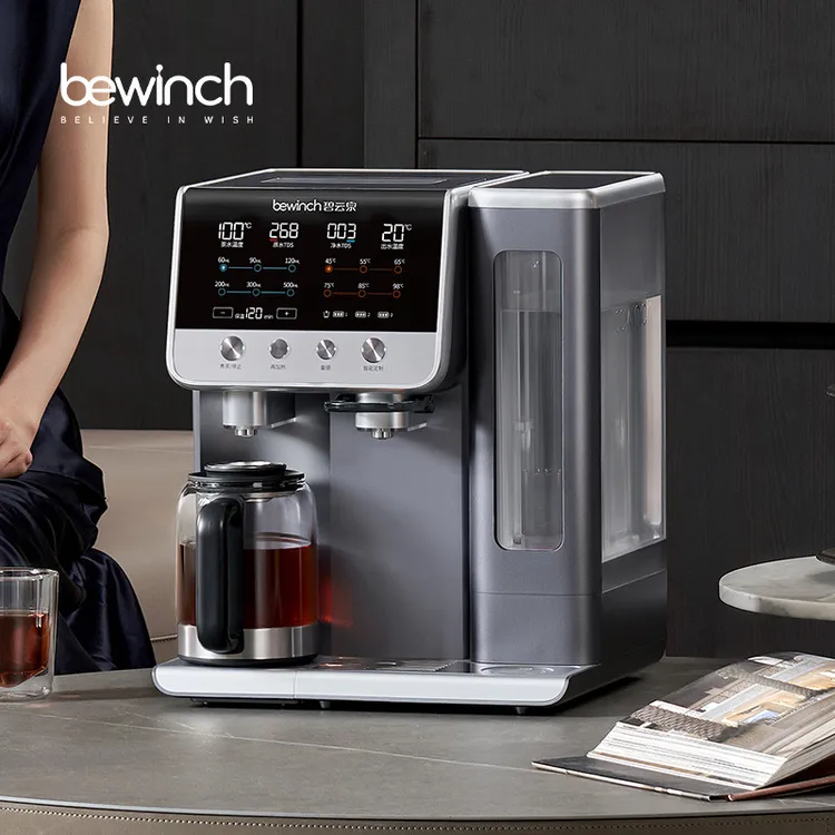 【基础版】碧云泉RT520万相弱碱净水器RO反渗透即热台式净饮一体机