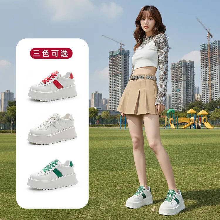 真皮厚底增高小白鞋女百搭休闲运动鞋松糕板鞋50003