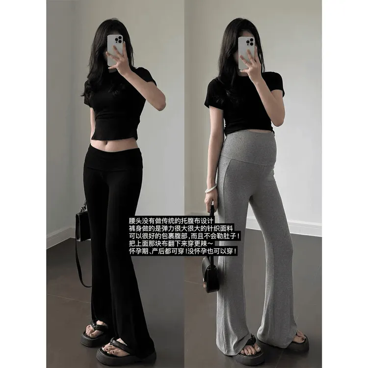 孕妇针织夏季薄款新外穿微喇裤不勒肚子垂感弹力高腰拖地时尚长裤