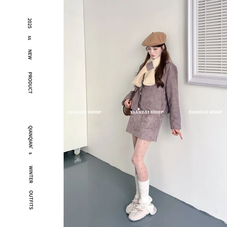 XIANZAI【香芋地瓜】冬季新款麂皮绒羽绒外套毛毛围巾短裙三件套装