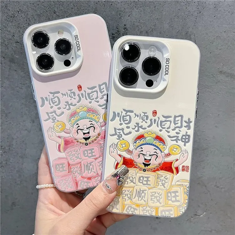 顺风顺水顺财神适用华为oppo荣耀vivo小米苹果14手机壳13元气壳15