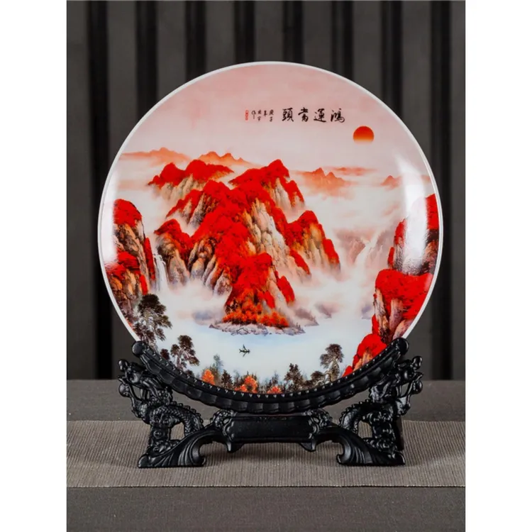 景德镇陶瓷器鸿运当头挂盘装饰盘子中式家居客厅酒柜玄关坐盘摆件