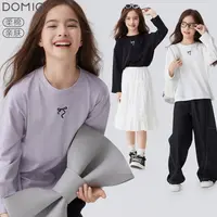 女童长袖T恤秋季新款儿童打底衫中大童洋气白色上衣青少年春秋装
