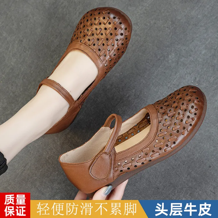 真皮软底妈妈鞋夏季单鞋女透气镂空洞洞凉鞋防滑牛筋底中老年皮鞋