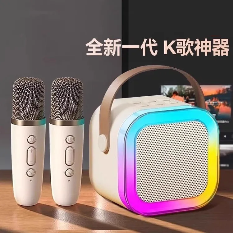 K12蓝牙音箱便携LED手提无线唱户外直播家用麦克风内存卡迷你音响