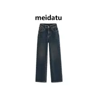 美哒兔（自带瘦腿）冬季窄版显瘦加绒牛仔裤（小个子版）CZ576-27