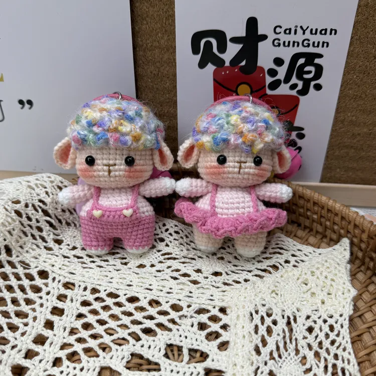 成品  手工毛线钩织生肖情侣羊挂件摆件
