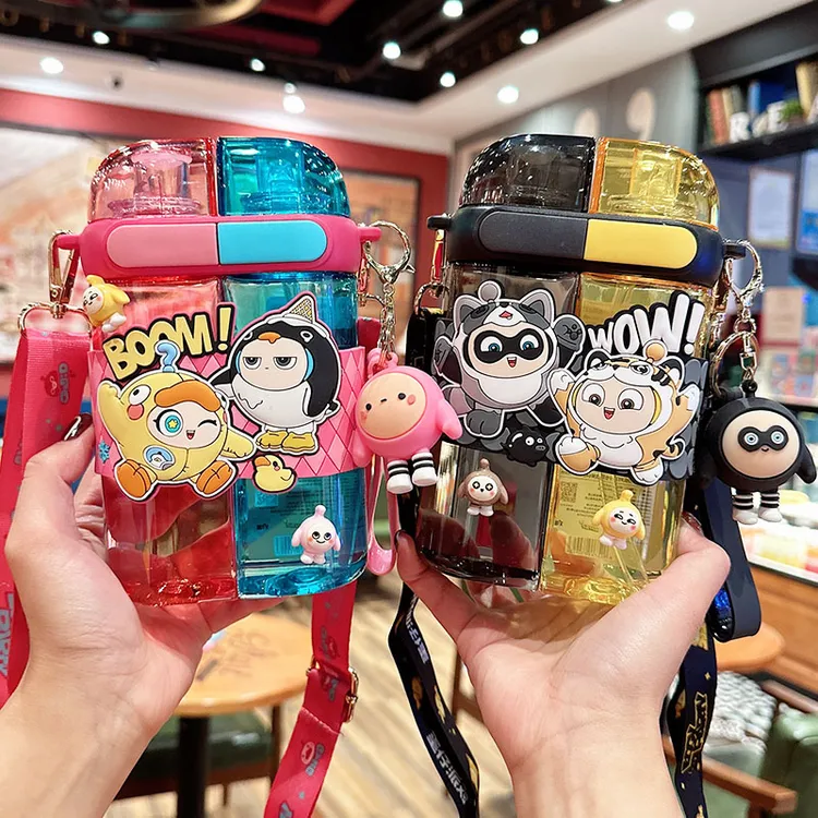 蛋仔派对儿童水杯可爱高颜值分仓双饮杯夏季小学生吸管杯便携水壶