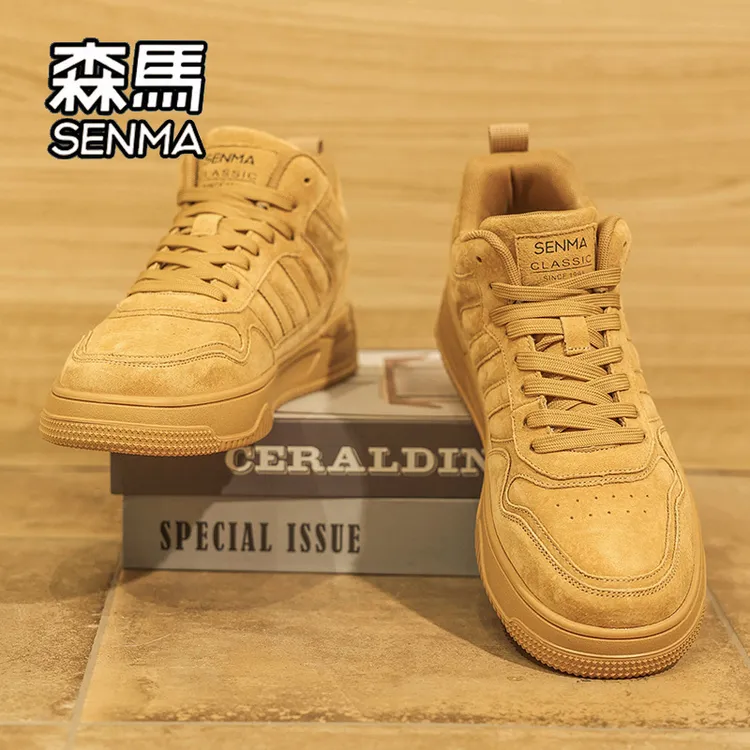 森马男鞋冬季新款高帮潮流百搭休闲运动鞋青少年厚底增高板鞋男款