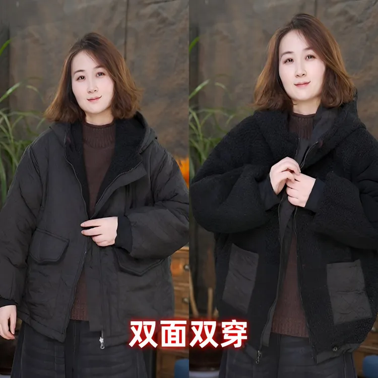 【双面双穿】帽宽松棉服秋冬双面穿休闲棉衣时尚百搭短款情侣