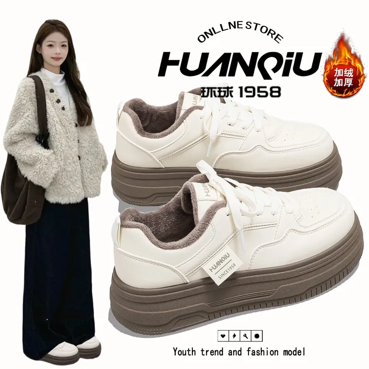 环球复古港风加绒板鞋女2025冬季新款厚底增高韩版休闲百搭运动鞋