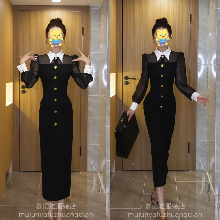 2025新款早秋白领黑色长袖网纱长裙高腰修身设计感轻奢收腰小黑裙