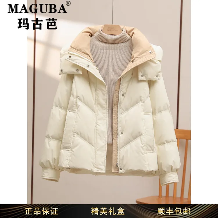 玛古芭女装短款时尚白鸭绒羽绒服女新款韩版撞色大码保暖冬装外套